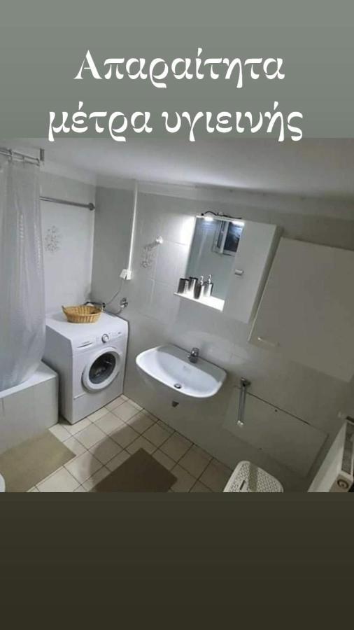 Vaso Holidays Alexandroupolis Buitenkant foto