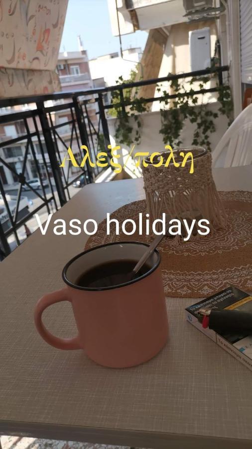 Vaso Holidays Alexandroupolis Buitenkant foto